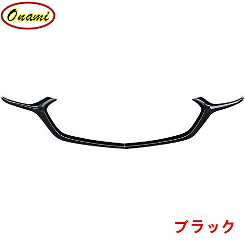 MAZDA3 セダン フロントグリル シグネチャーウイングカバー マツダ3 MAZDA3 セダン フロントグリル シグネチャーウイングカバー